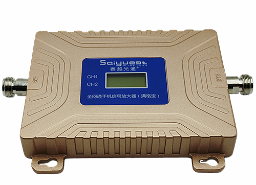 涞水双频手机信号放大器200㎡