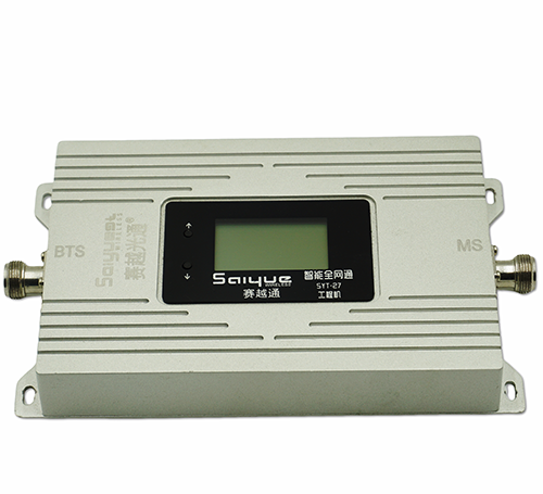 涞水双频手机信号增强器800㎡