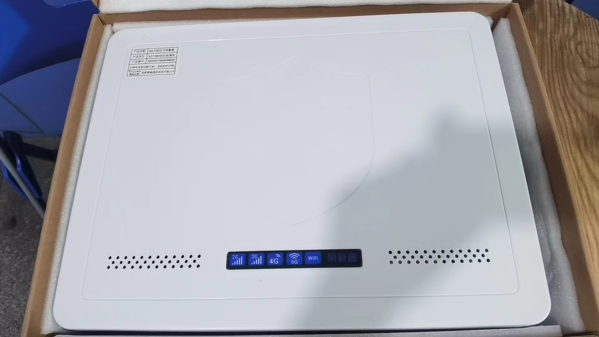  涞水内置21路移动通信干扰器