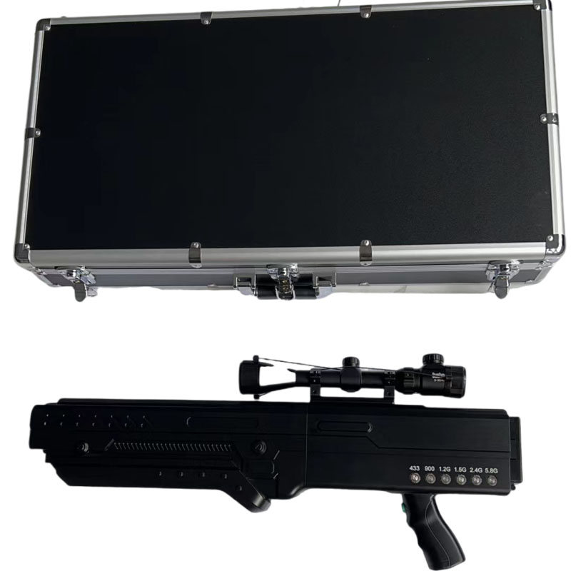  涞水手持便携式枪型低空防御反制六通道A型